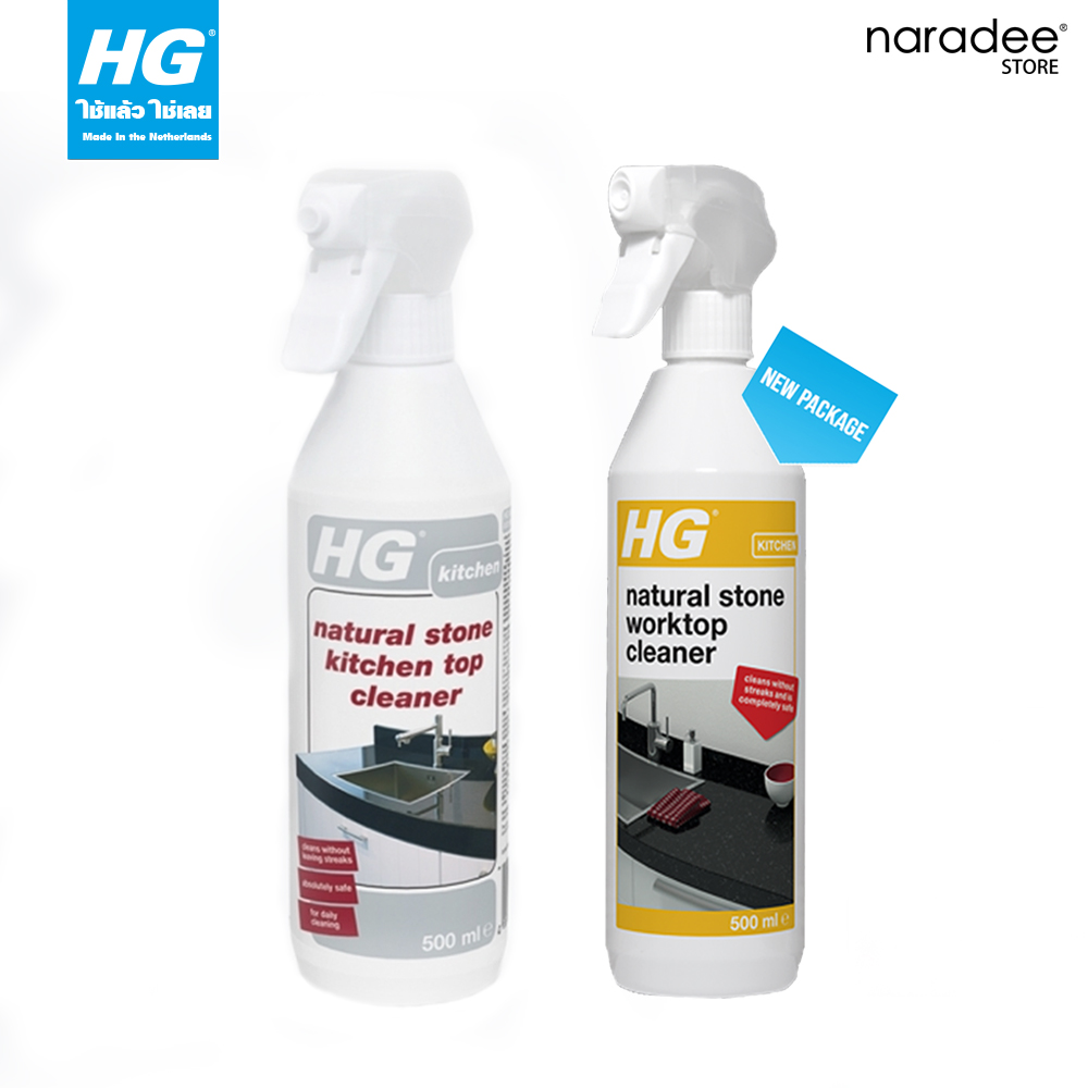 HG natural stone kitchen top cleaner 500 ml.